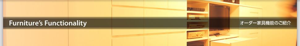 �Ƌ�@�\�̂��Љ�